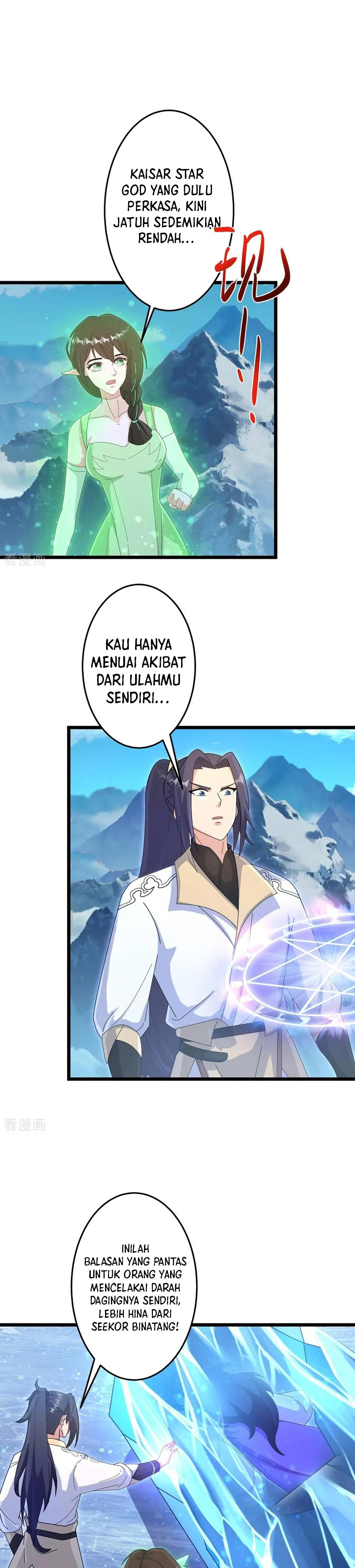 Against the Gods Chapter 747 Bahasa Indonesia